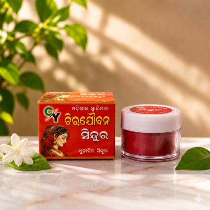 Deep Red Sindur 3g ( Sweet Fragrance)