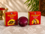 Red Sindur 2g - Image 5