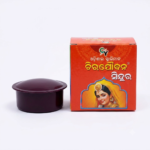 Red Sindur 2g - Image 2